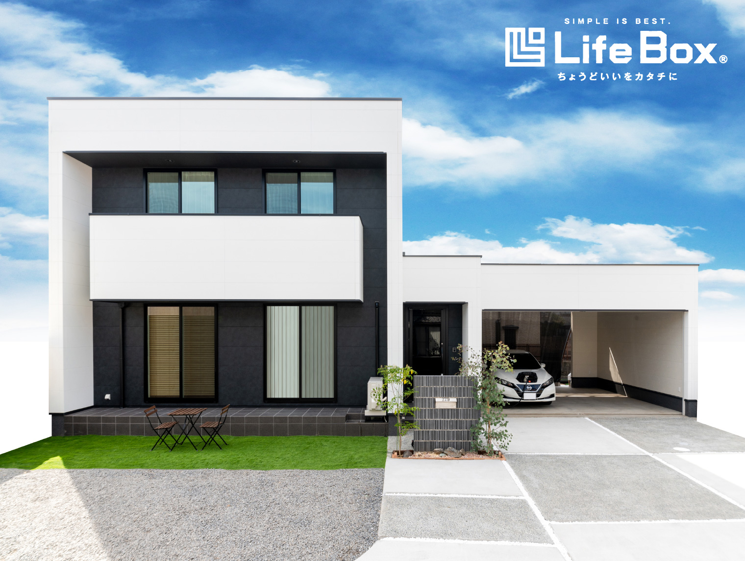 【予約にて いつでも見学OK!】LifeBox 元町に常設展示しています~ 災害にも強い V2H対応住宅!